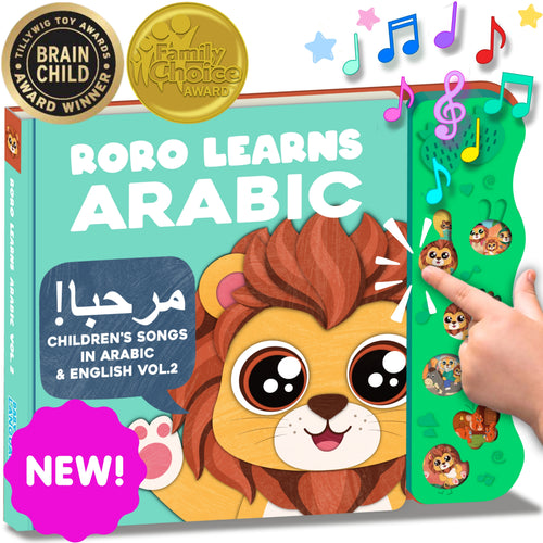 Roro Learns Arabic Vol. 2