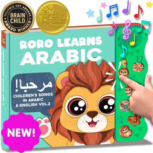 Roro Learns Arabic Vol. 2