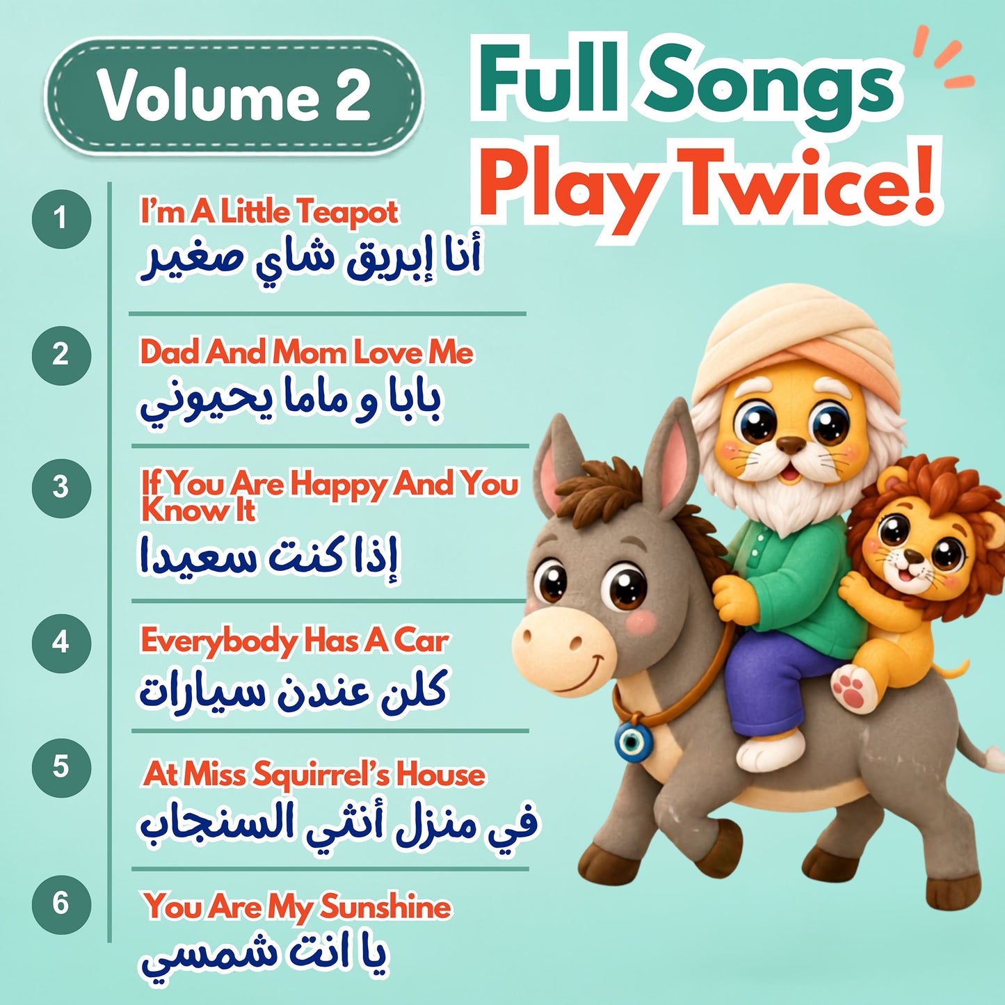 Roro Learns Arabic Vol. 2
