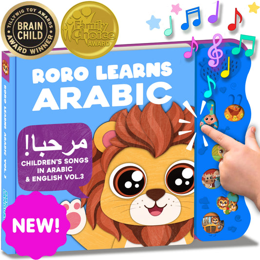 Roro Learns Arabic Vol. 3