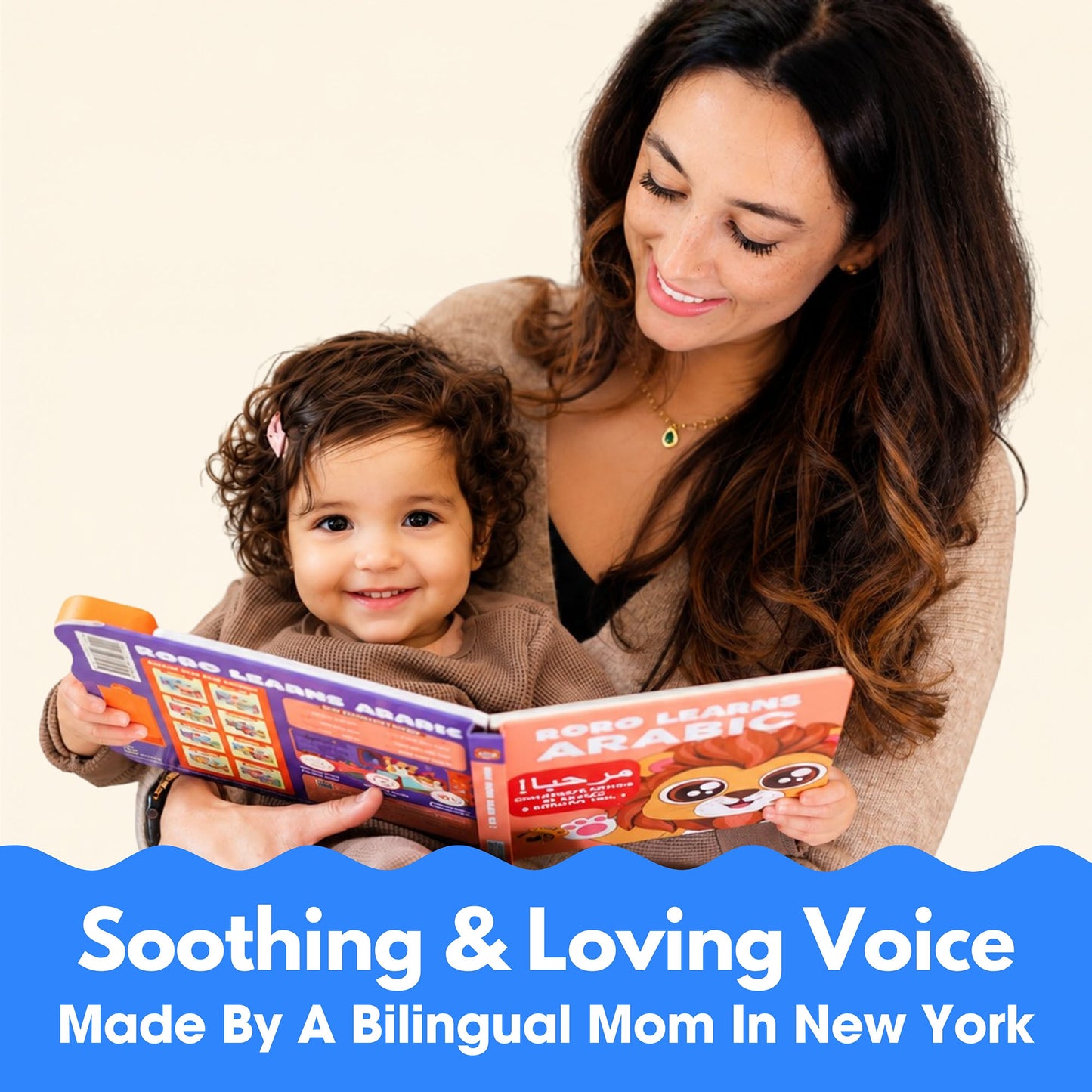 Roro Learns Arabic Vol. 3