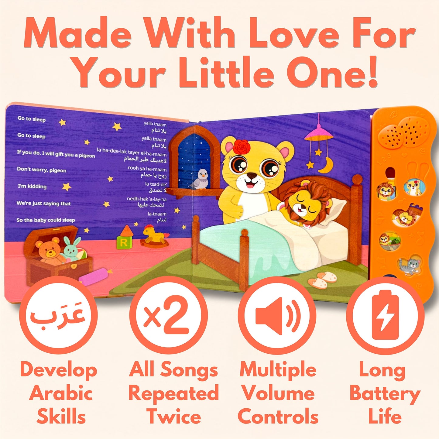 Roro Learns Arabic Vol. 1