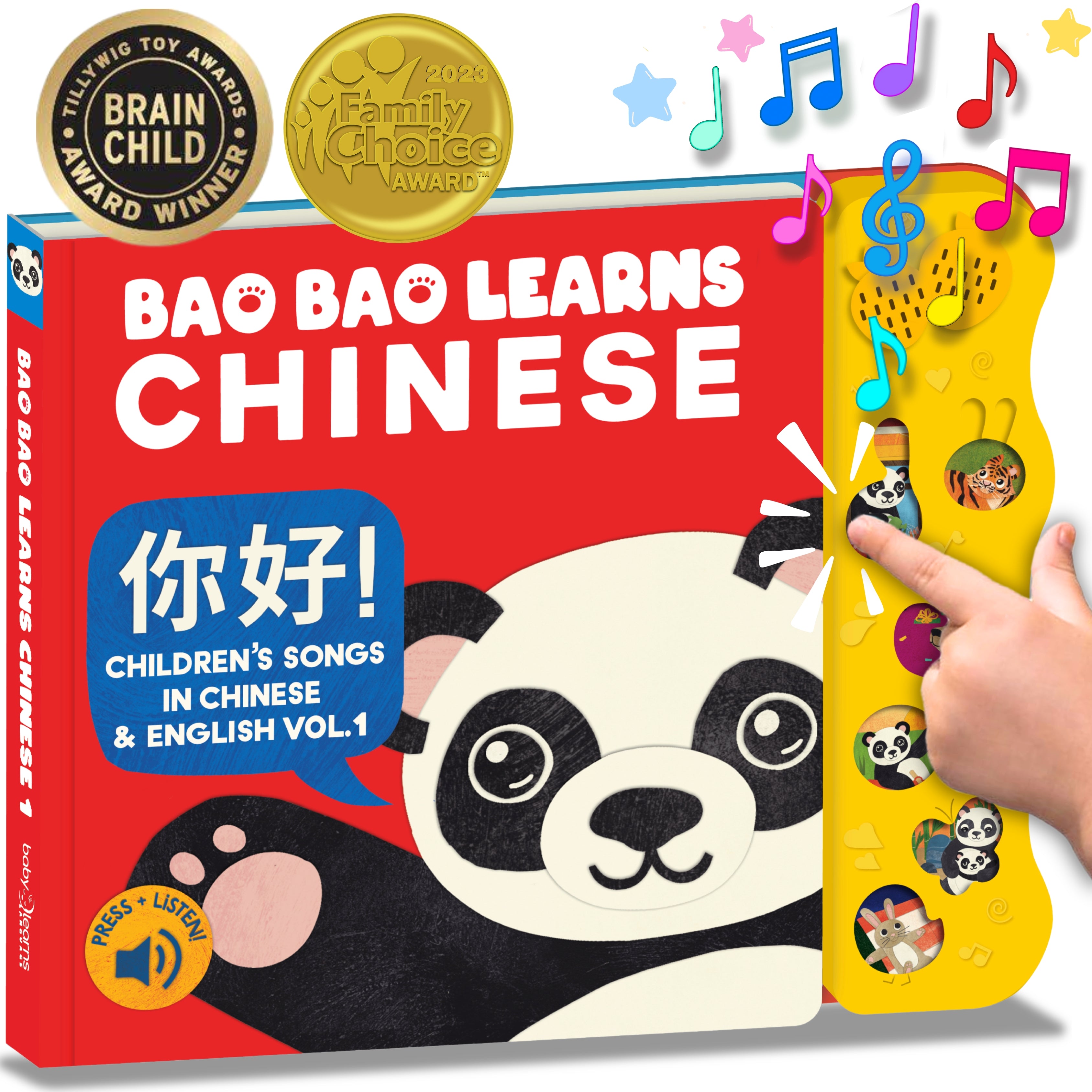 Bao Bao Learns Chinese Bundle