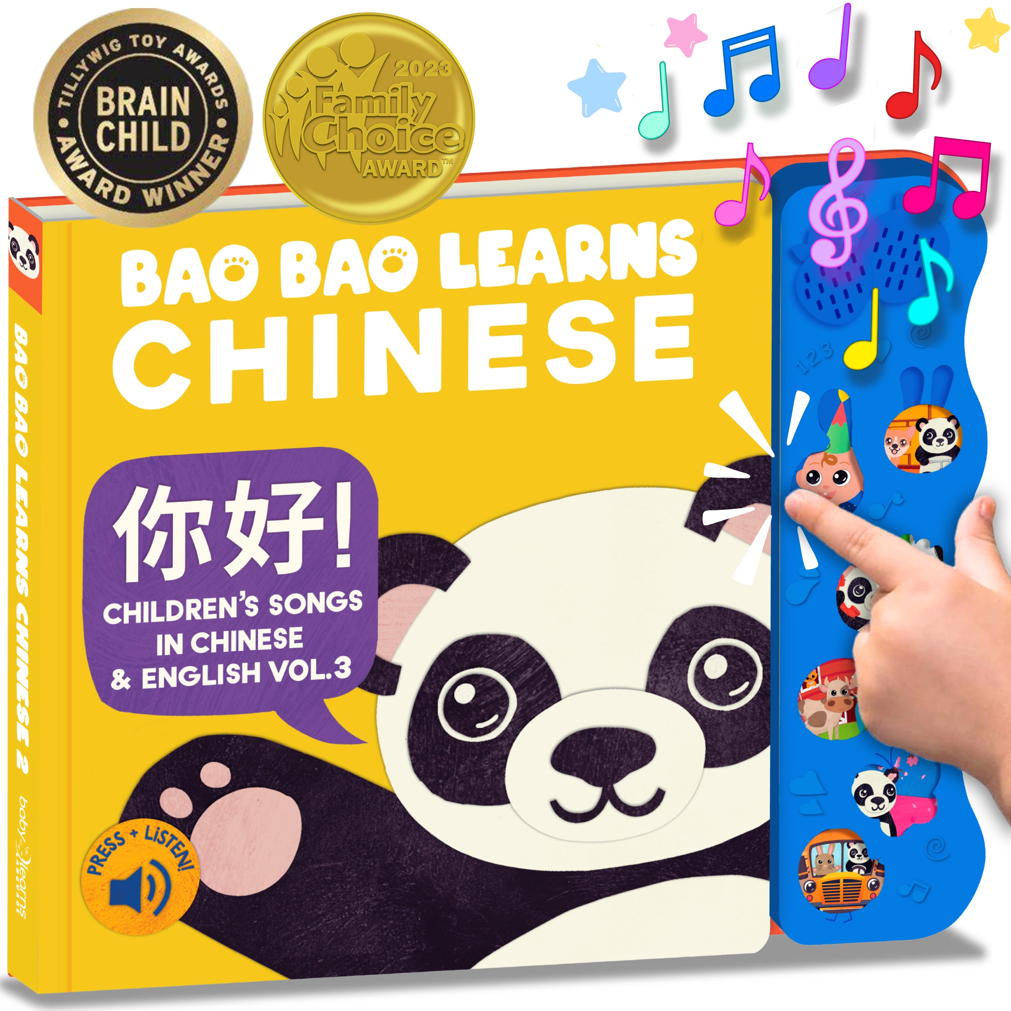 Bao Bao Learns Chinese Bundle