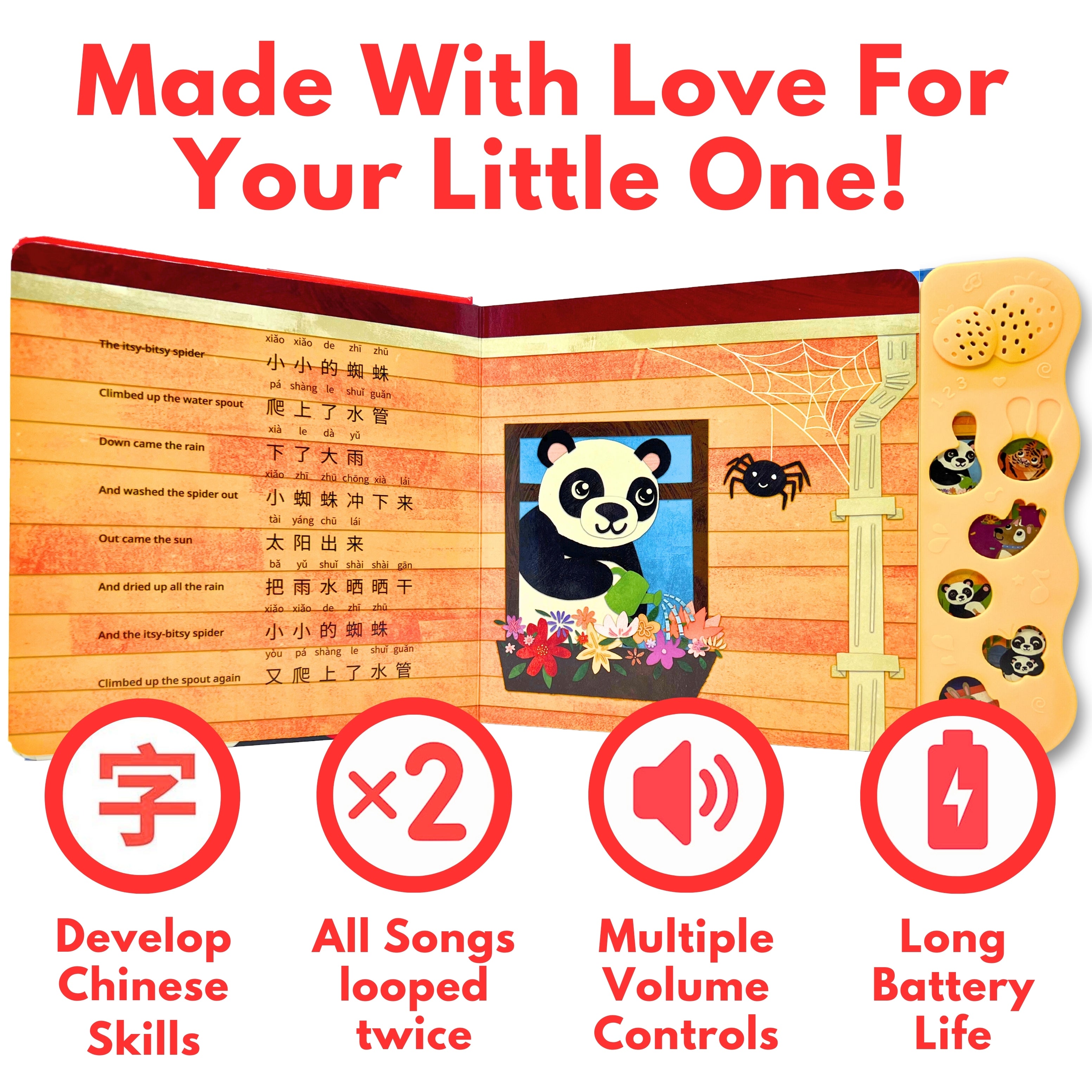 Bao Bao Learns Chinese Bundle