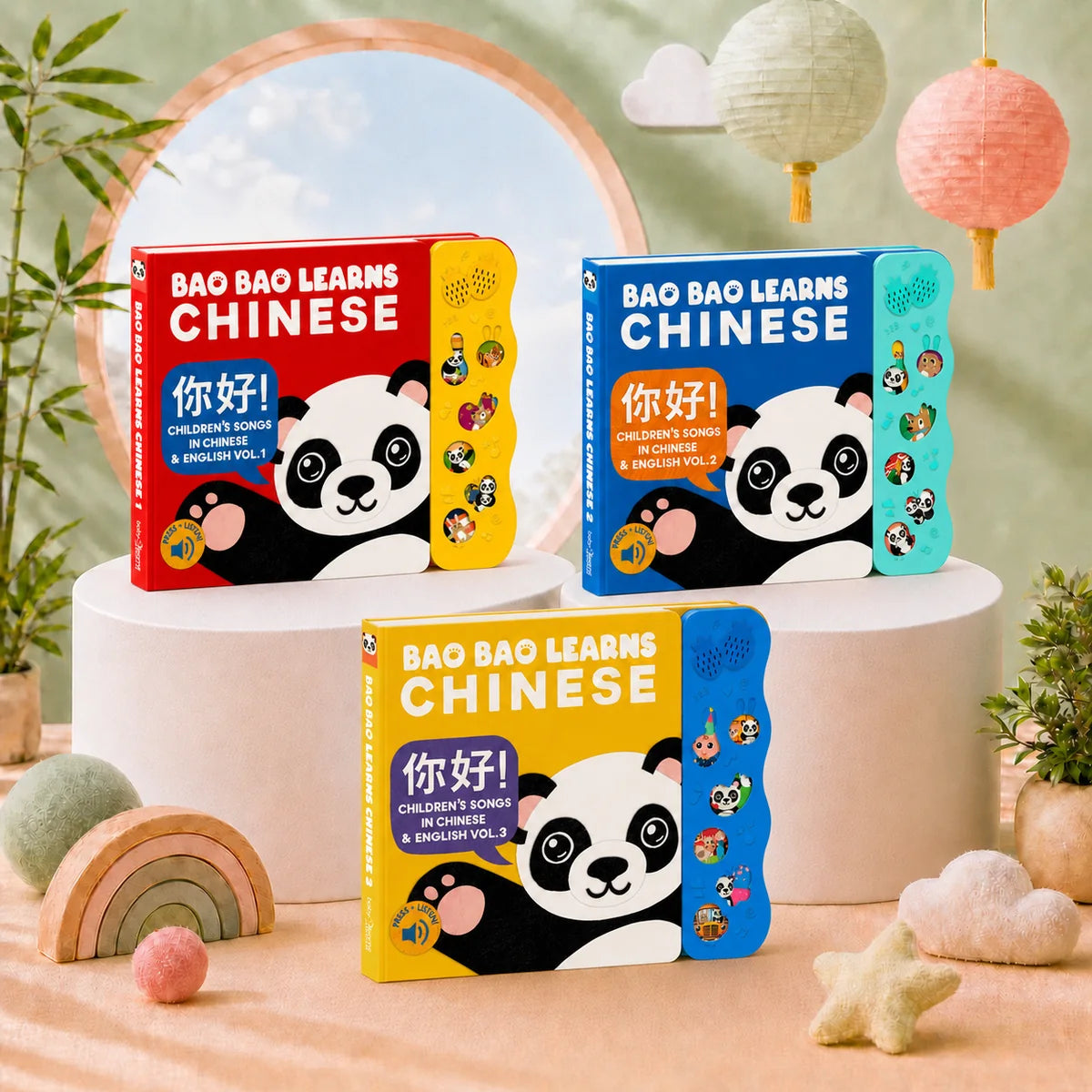 Bao Bao Learns Chinese Bundle