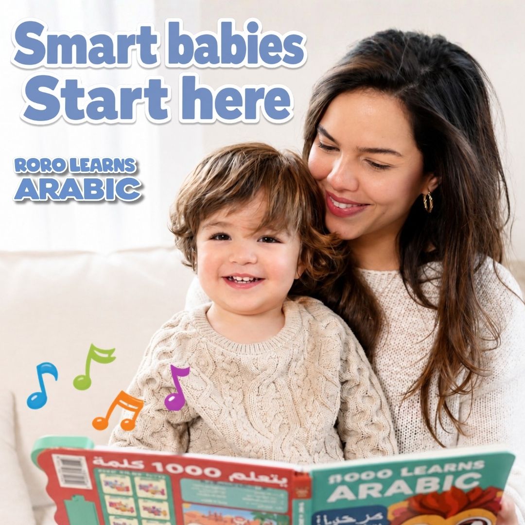 Roro Learns Arabic Vol. 3