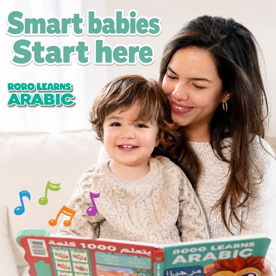 Roro Learns Arabic Vol. 2