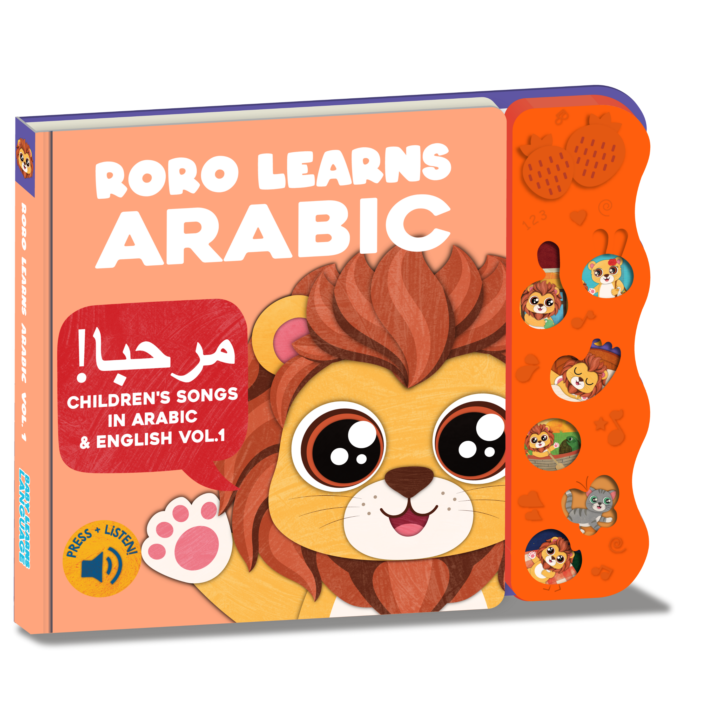 Children's book titled 'Roro Learns Arabic' with a cartoon lion character on the cover.