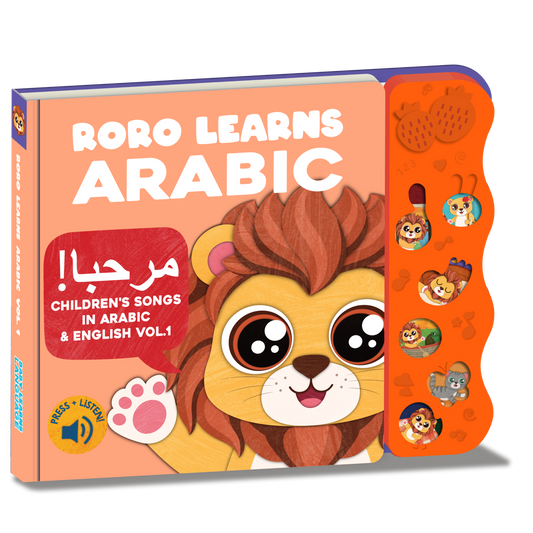Roro Learns Arabic Vol. 1