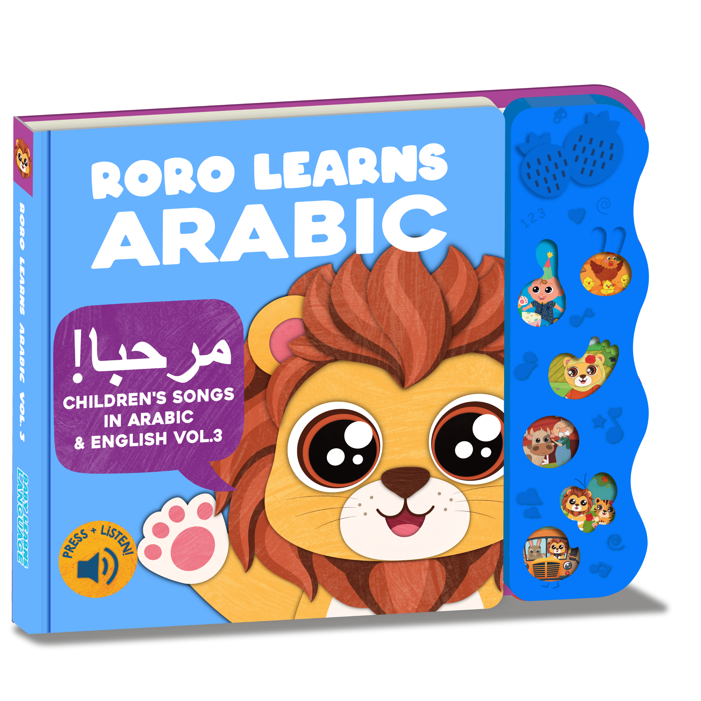 Children's book titled 'Roro Learns Arabic' with a cartoon lion on the cover.